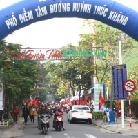 Phố điểm tâm Huỳnh Thúc Kháng
