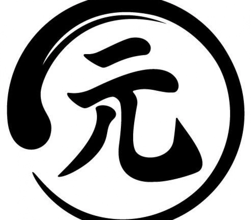 genya-japanese-restaurant