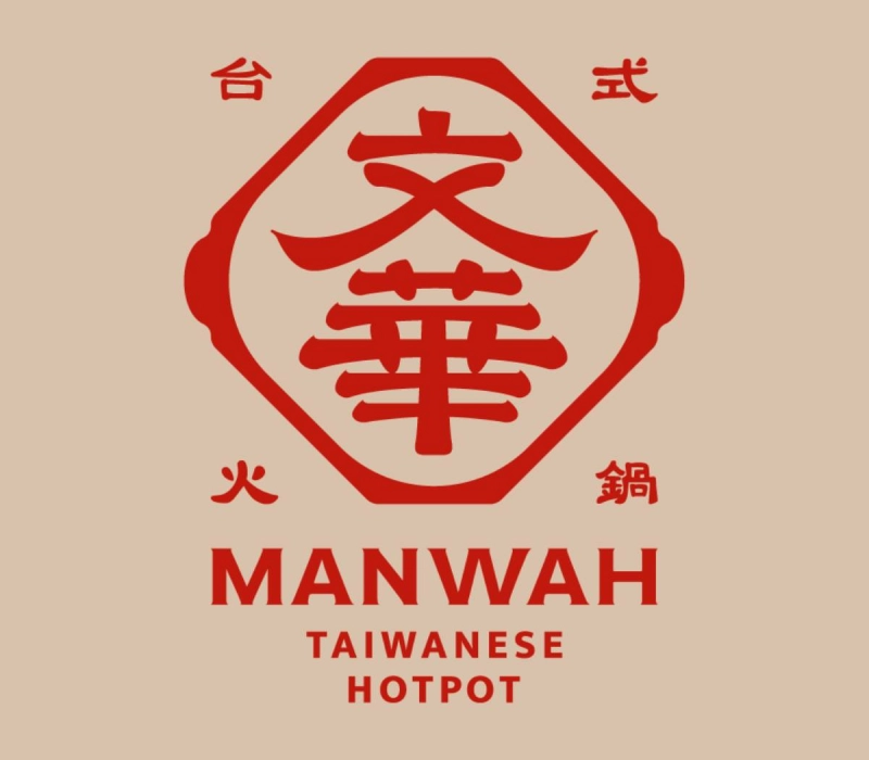manwah-taiwanese-hotpot