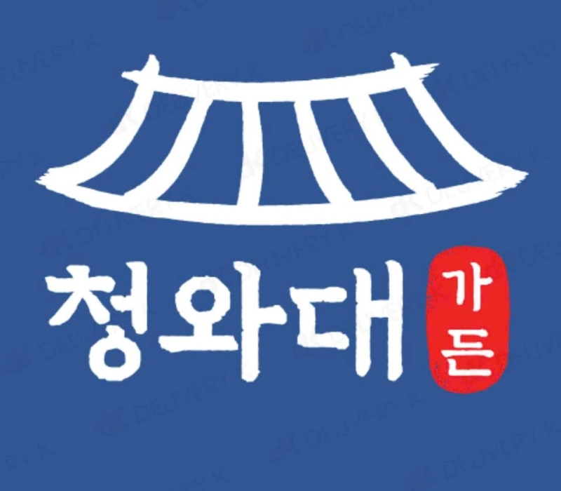 blue-house-bbq-restaurant-cheongwadea-garden